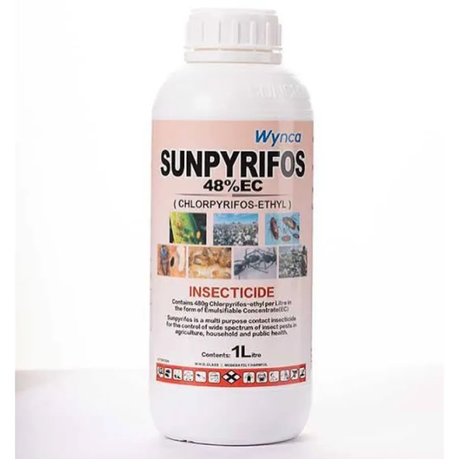 Sunpyrifos (small)